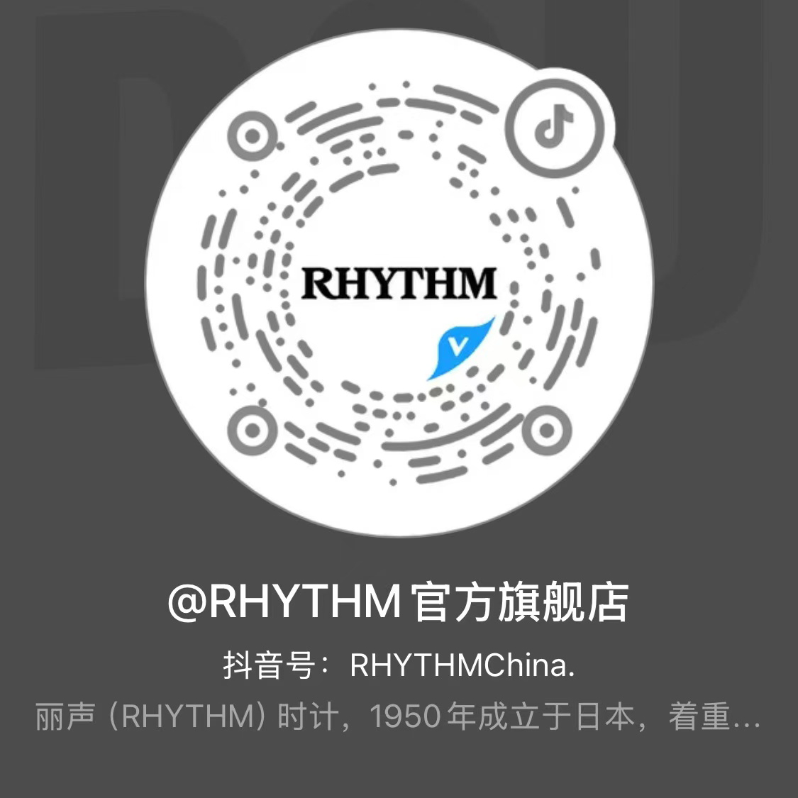 佳博官网_佳博（中国）(图2)